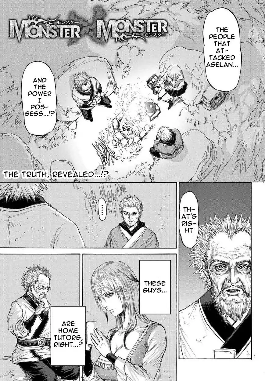 Monster x Monster Chapter 8 2